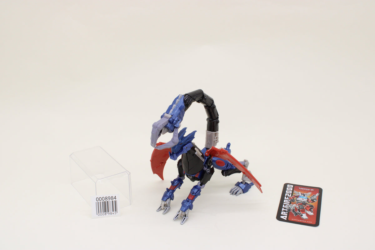 Transformers Go! Bakudora Prime Beast Hunters G07 Japanese Loose Complete