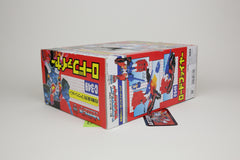 Roadfire (Big Powered) MIB