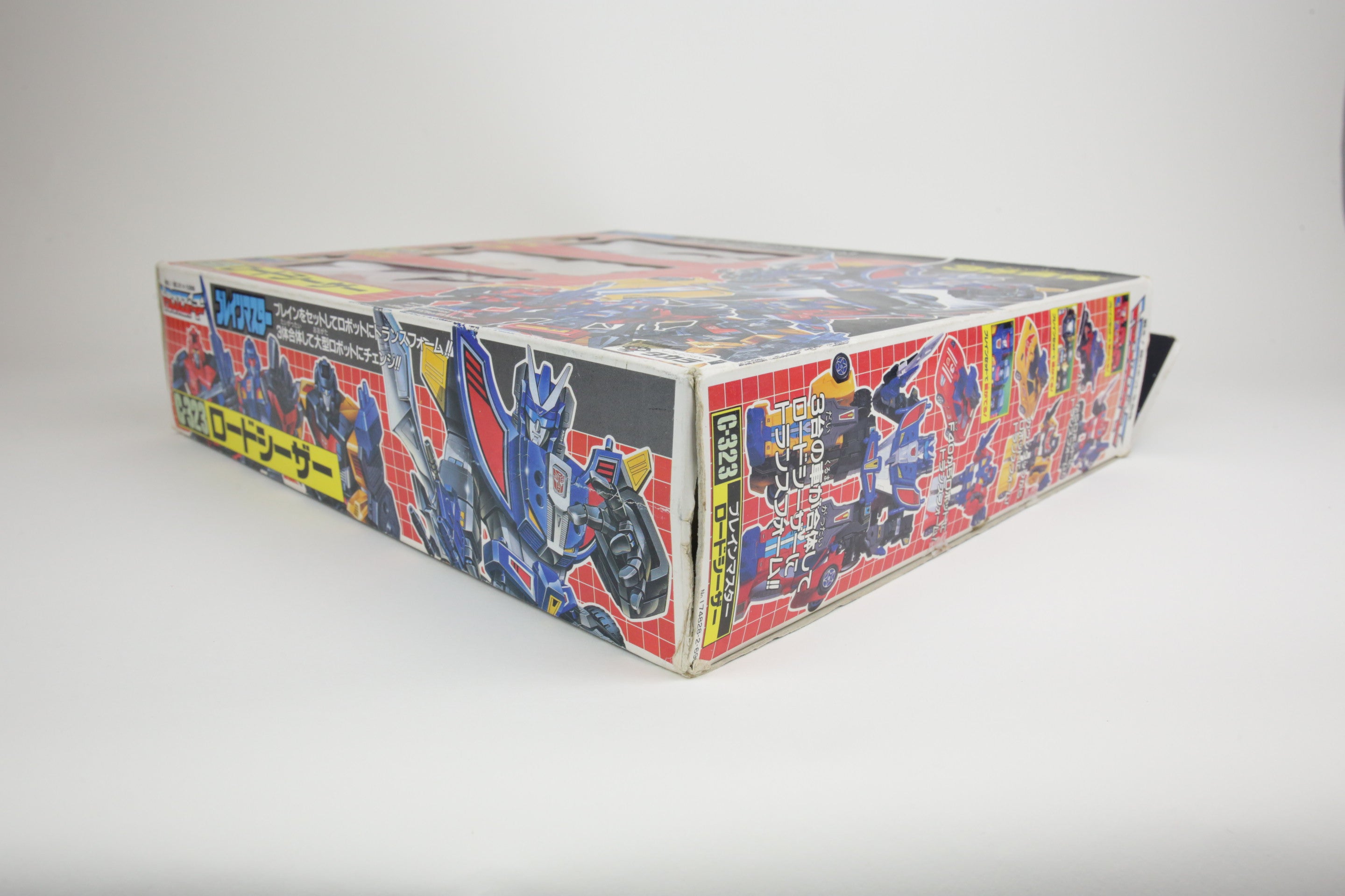 Road Caesar Giftset MIB