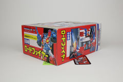 Roadfire (Big Powered) MIB