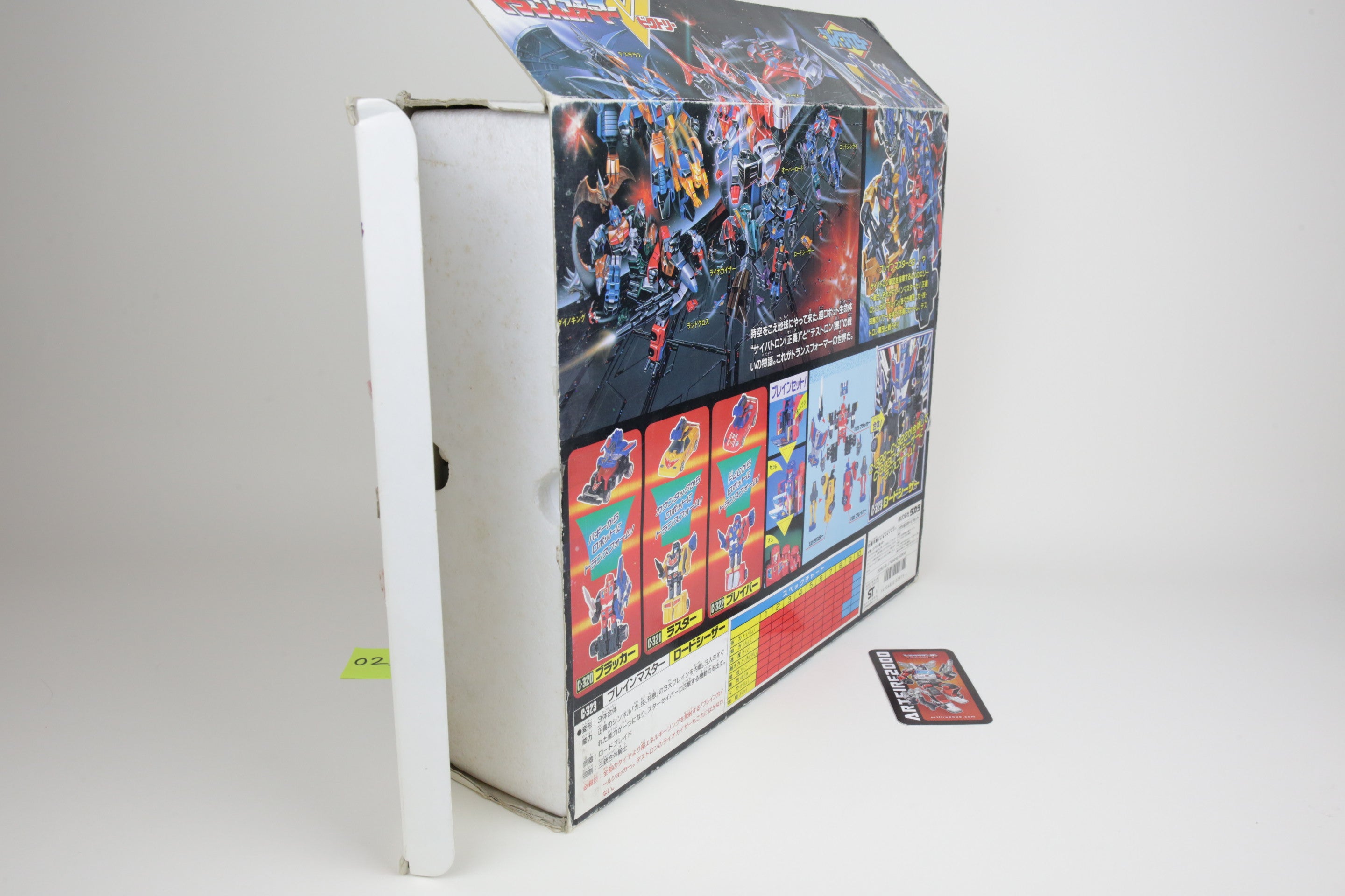 Road Caesar Giftset MIB