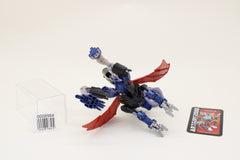 Transformers Go! Bakudora Prime Beast Hunters G07 Japanese Loose Complete