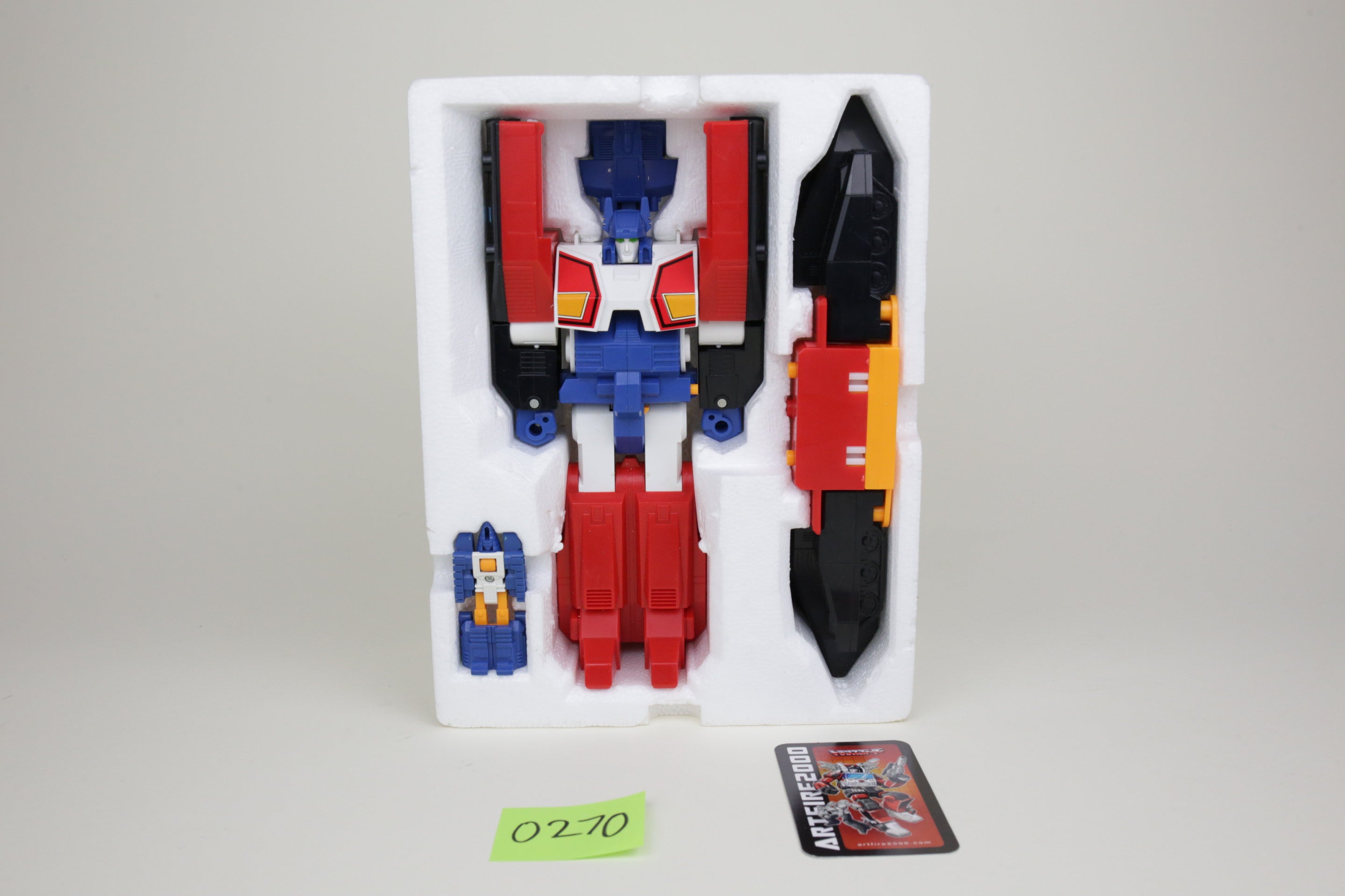 Roadfire (Big Powered) MIB