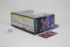 Transformers Super Link Nightscream Energon Starscream Reverse SD-19 Japanese MIB Complete