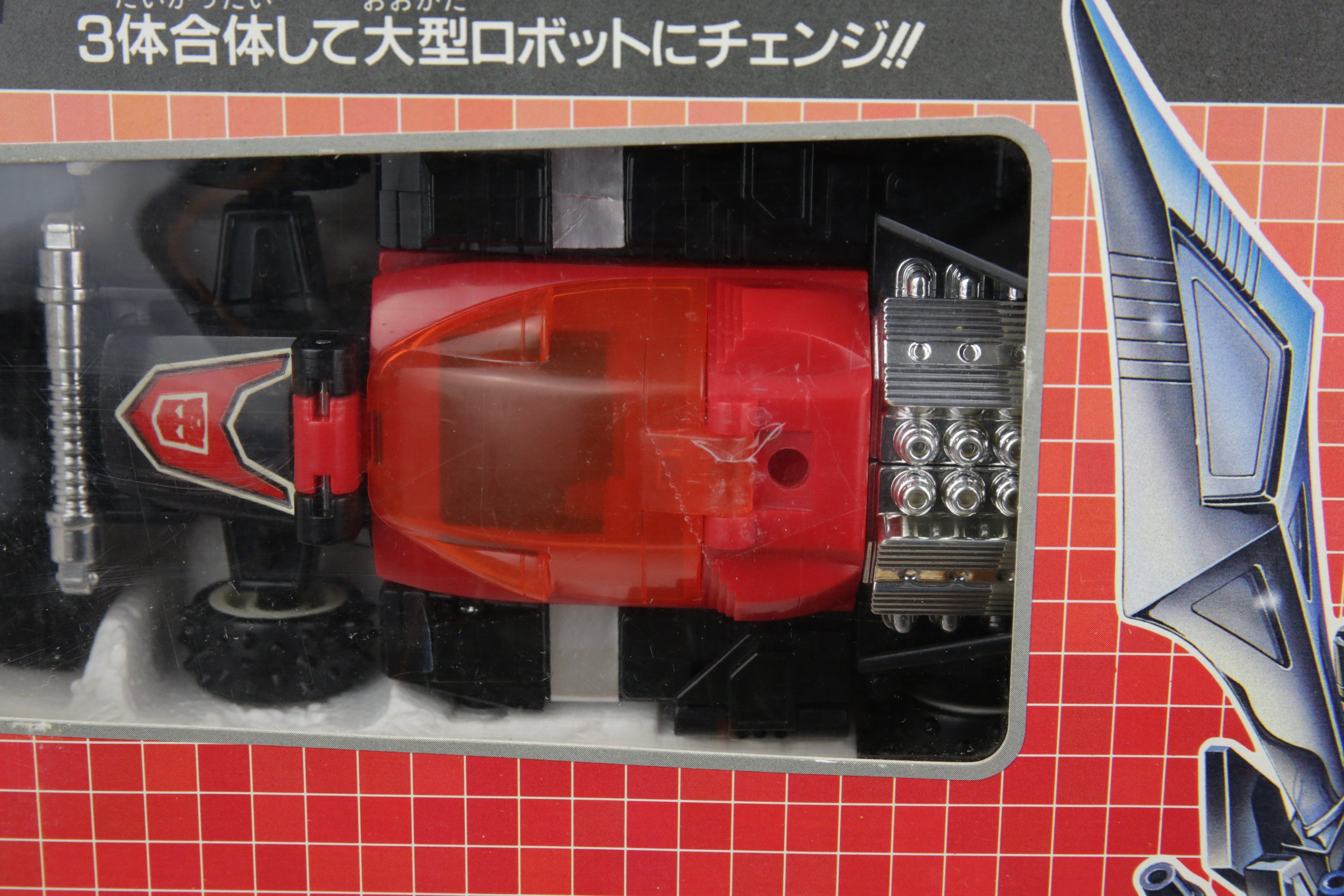 Road Caesar Giftset MIB
