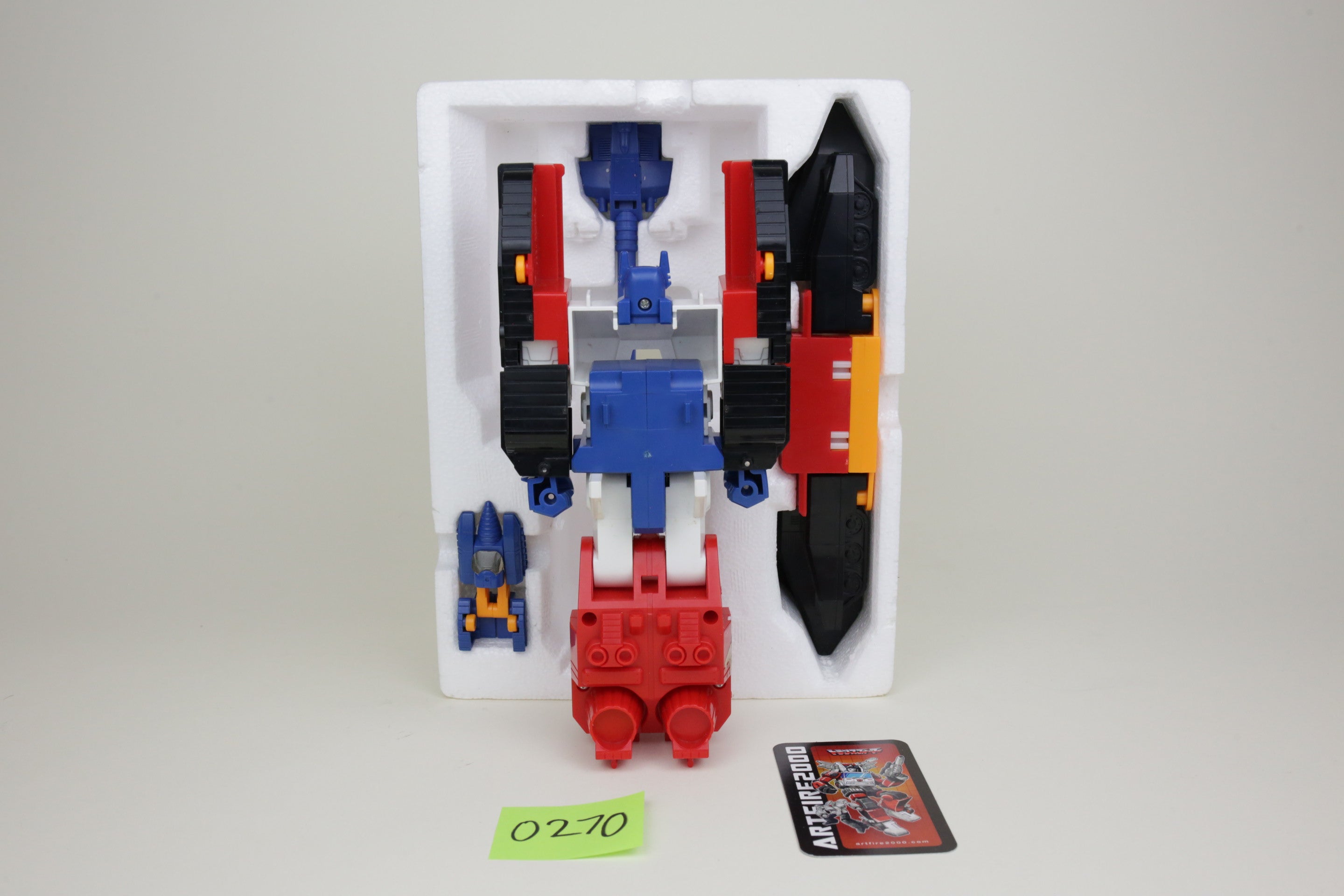 Roadfire (Big Powered) MIB