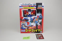 Roadfire (Big Powered) MIB