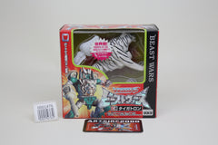Transformers BW Tigatron Beast Wars C-8 Japanese MIB Complete