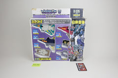 Liokaiser Giftset MIB