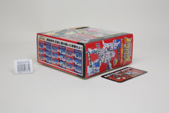 Transformers BW Tigatron Beast Wars C-8 Japanese MIB Complete