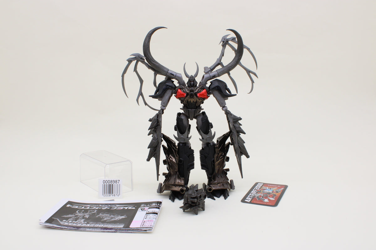 Transformers Arms Micron Unicron (Nightmare) Prime Japanese Loose Complete