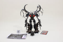 Transformers Arms Micron Unicron (Nightmare) Prime Japanese Loose Complete
