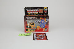 Drag (Huffer) MIB