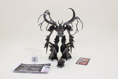 Transformers Arms Micron Unicron (Nightmare) Prime Japanese Loose Complete