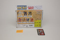 Battle Beast Beastformer Clear Carp Box Set MISB