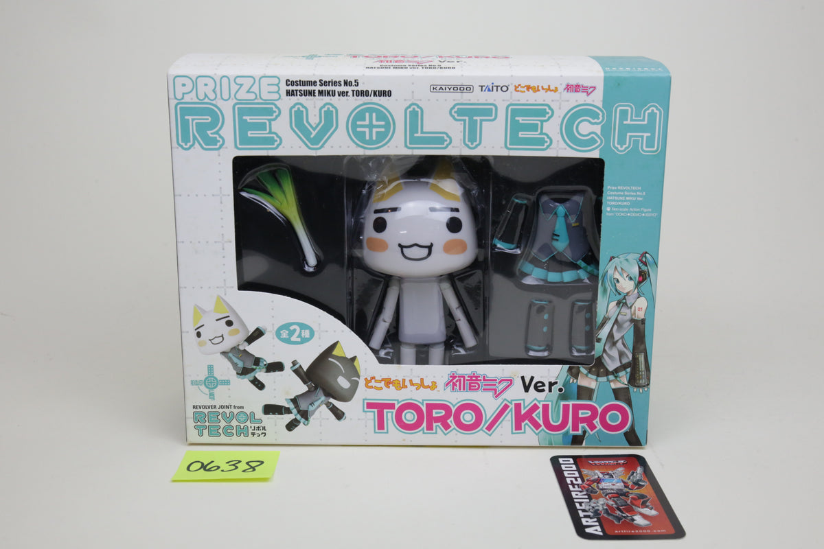Revoltech Toro/Kuro Hatsune Miku ver. Costume Series Prize No. 5 MIB