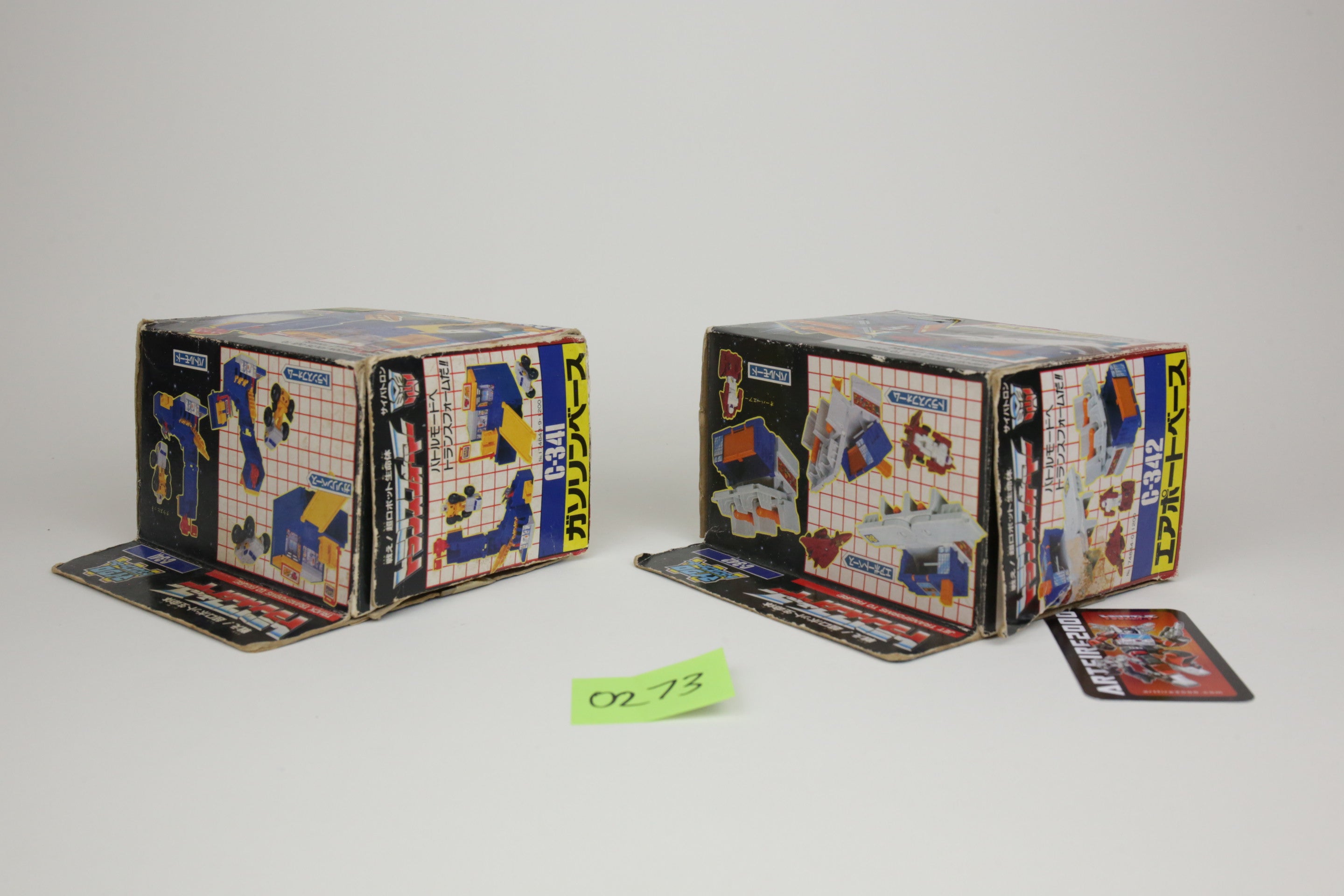 Micromaster Bases C-341 to C-344 MIB