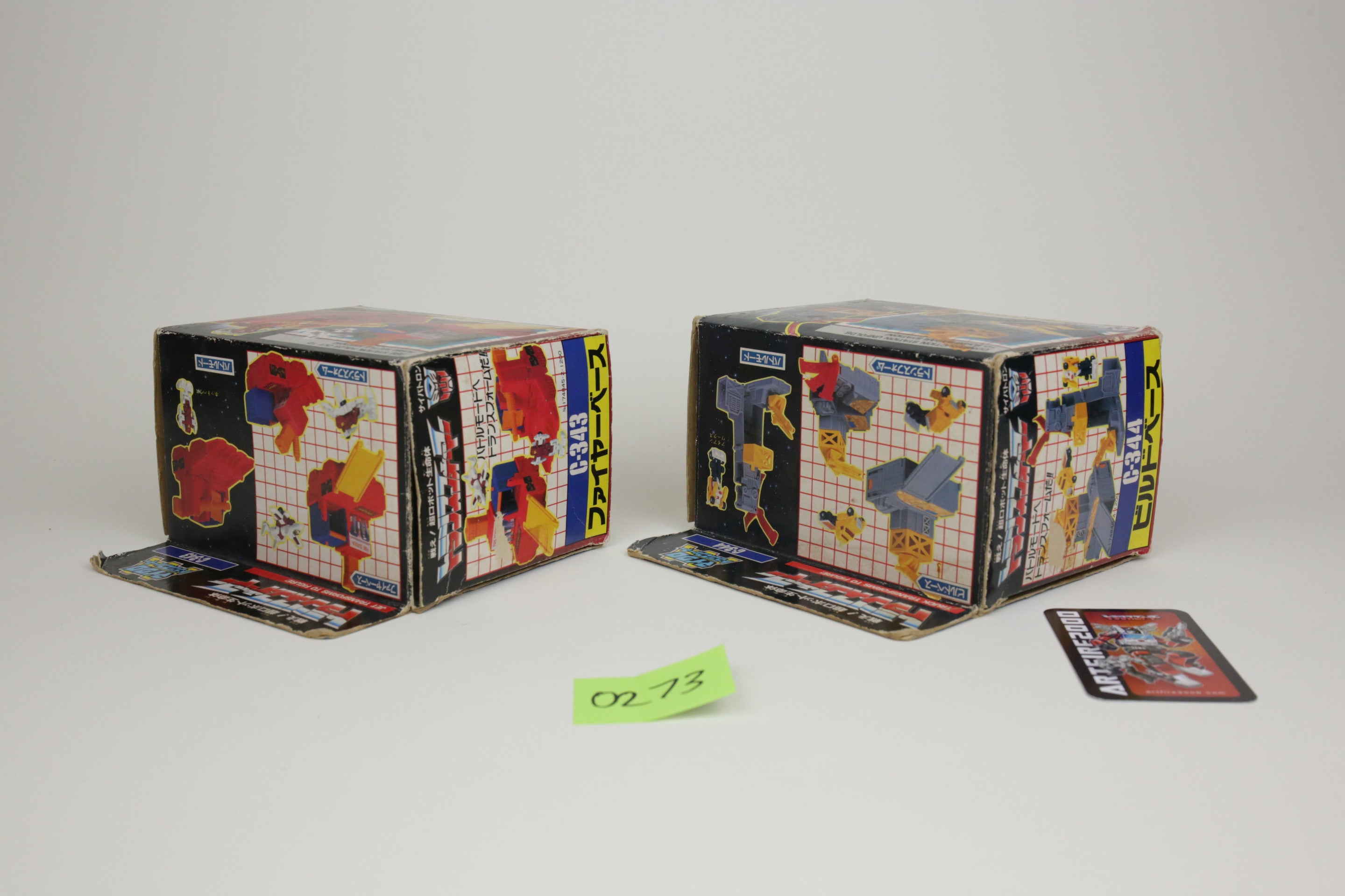 Micromaster Bases C-341 to C-344 MIB