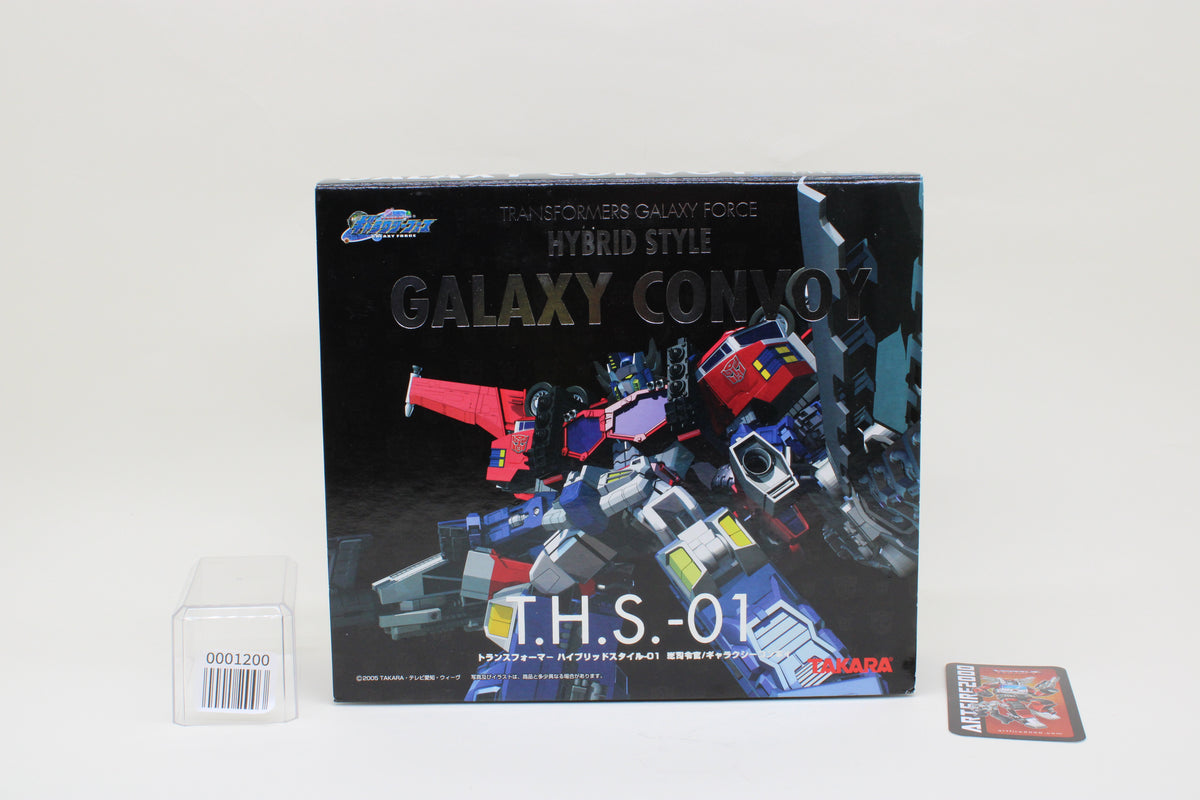 Transformers Hybrid Style Galaxy Convoy Armada Optimus Prime THS-01 Japanese MISB