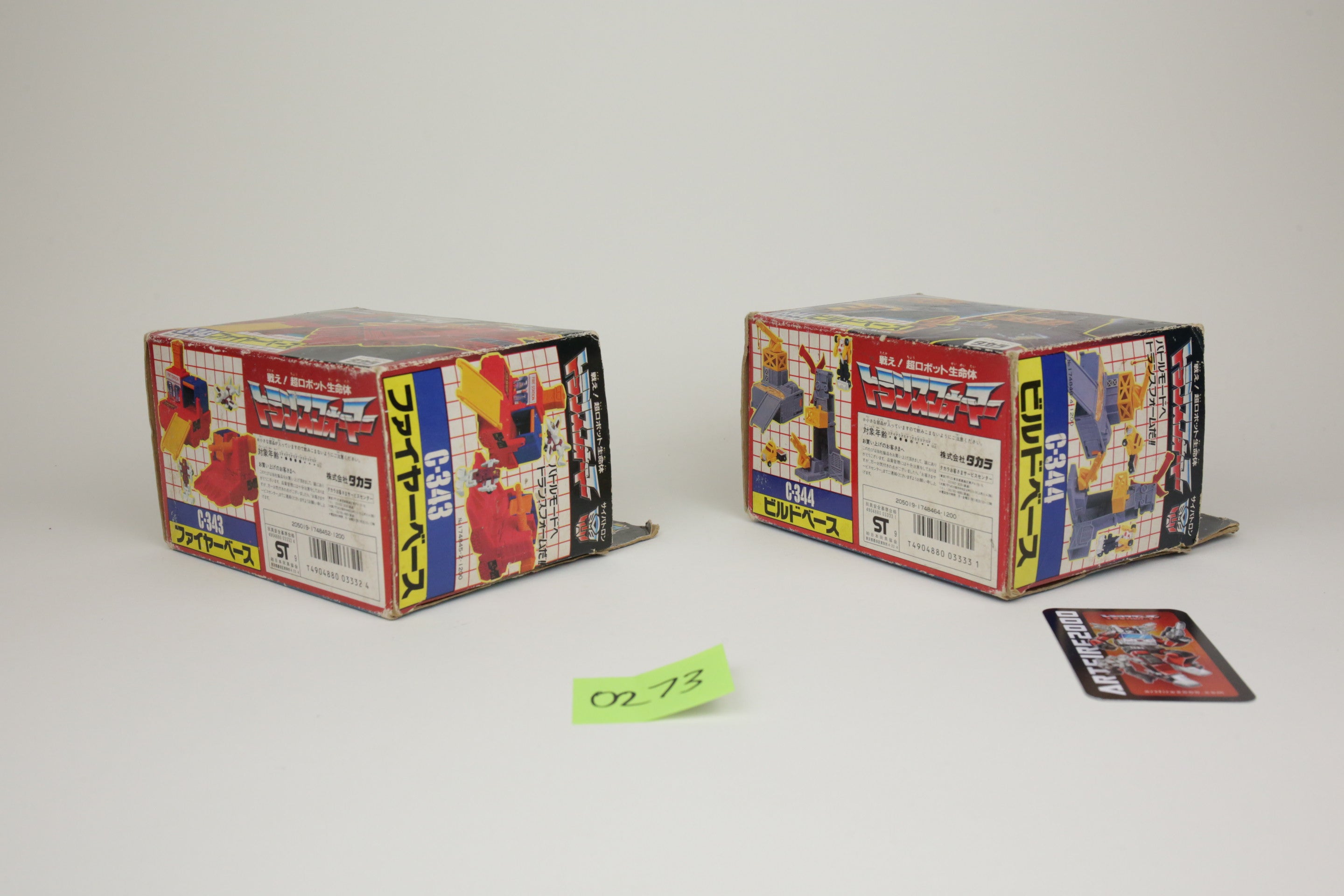 Micromaster Bases C-341 to C-344 MIB