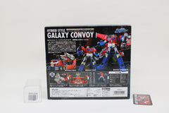 Transformers Hybrid Style Galaxy Convoy Armada Optimus Prime THS-01 Japanese MISB