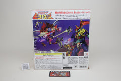 Transformers BW Neo Longrack Beast Wars C-29 Japanese MISB