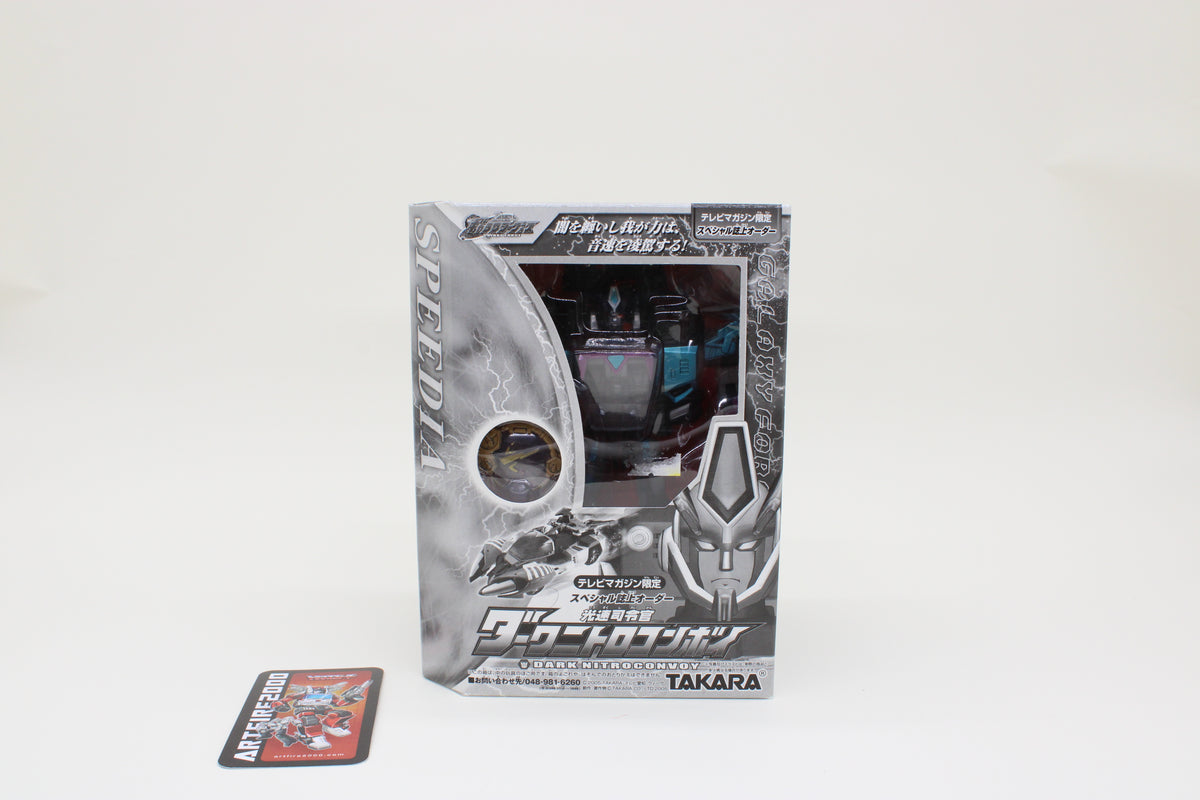 Transformers Galaxy Force Nitro Convoy Cybertron Dark Override Japanese MISB