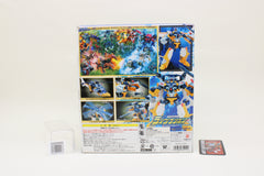 Transformers Galaxy Force Live Convoy Cybertron Evac GC-18 Japanese MIB Complete