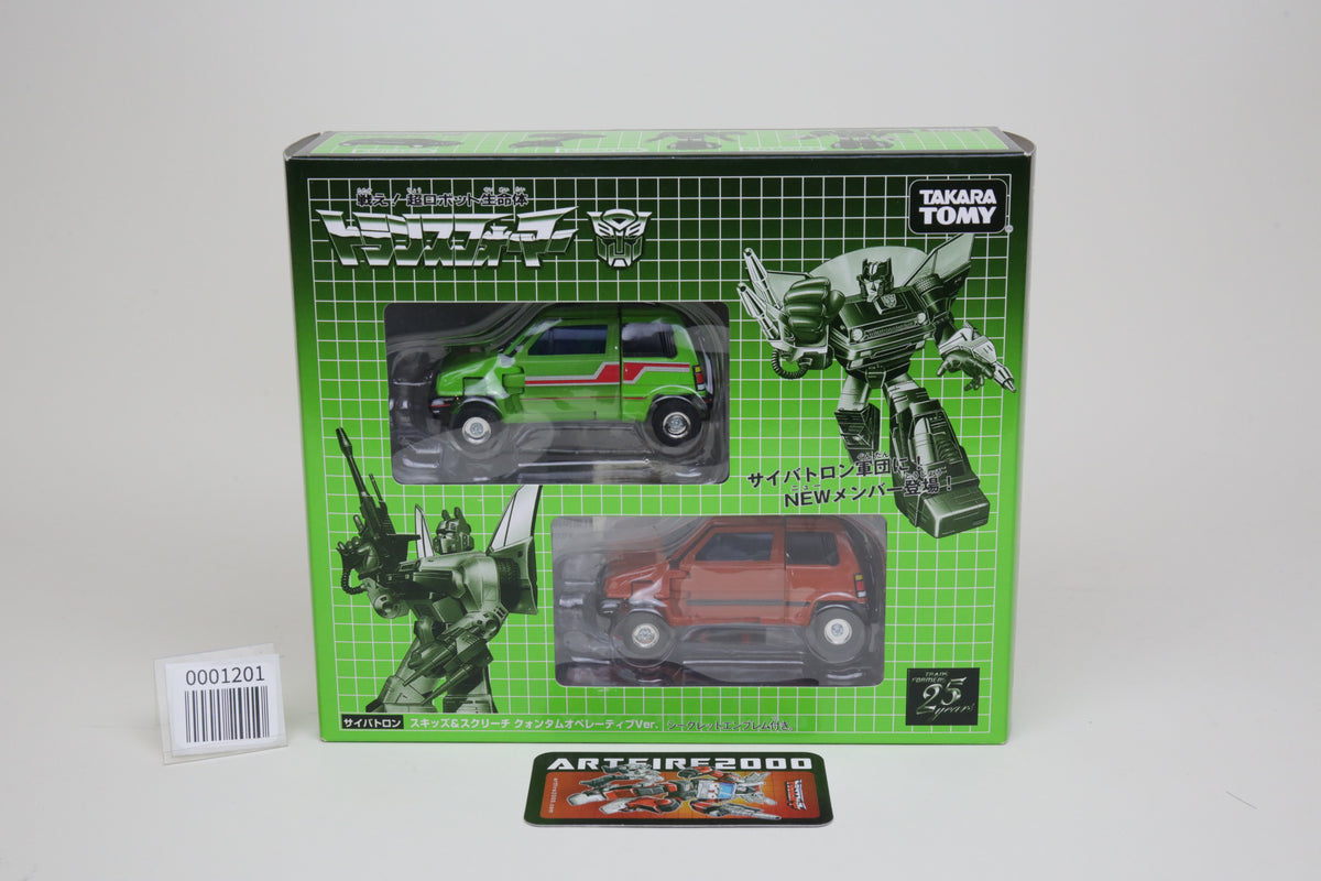 Transformers Encore Skids & Screech Generations Exclusive Quantum Operative Ver. G1 Reissue Japanese MIB Complete