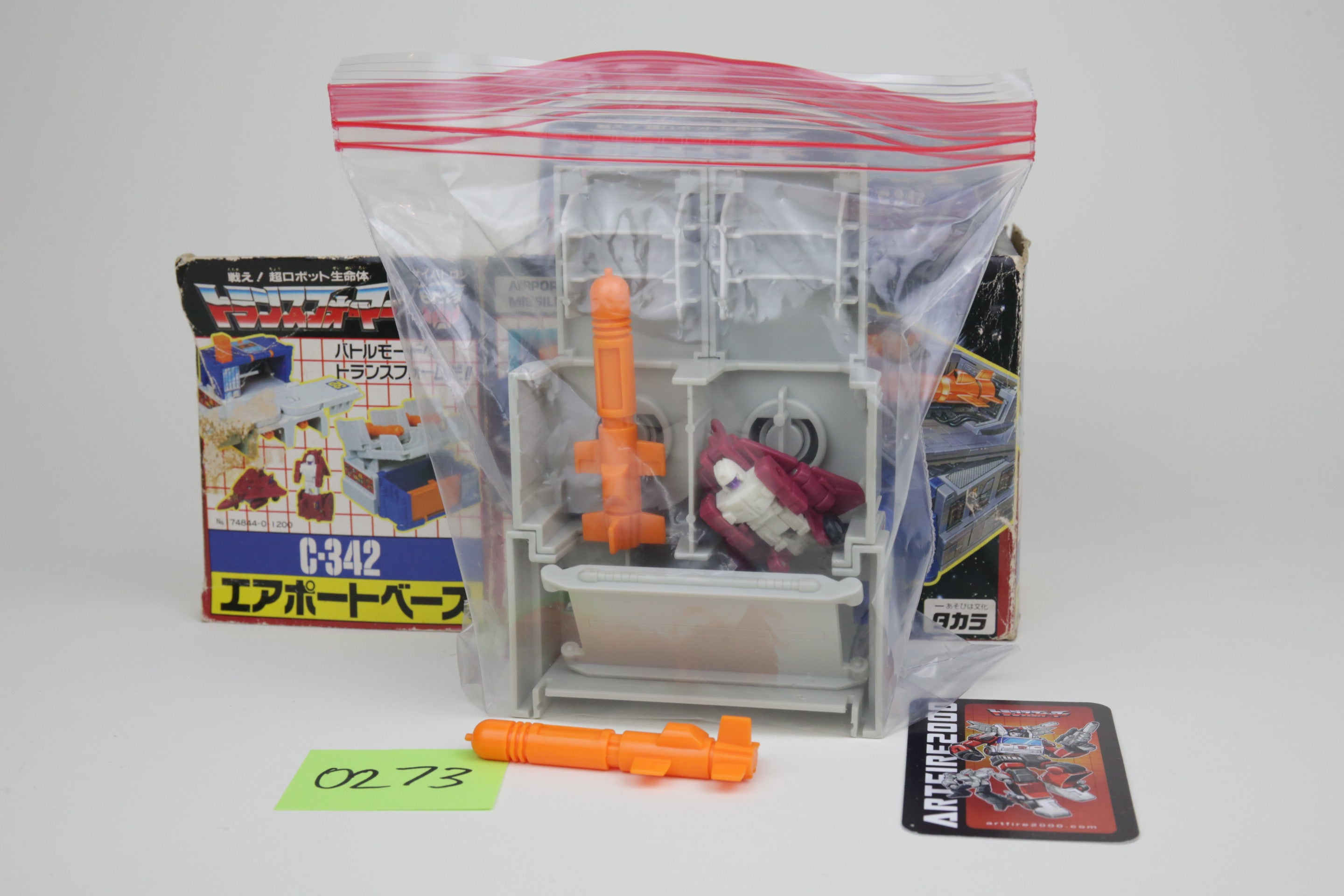Micromaster Bases C-341 to C-344 MIB