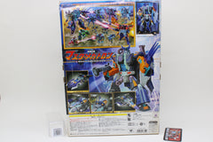 Transformers Galaxy Force Megatron (Master) Cybertron GD-01 Japanese MIB Complete