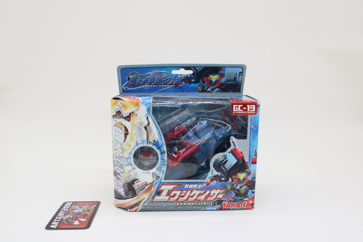 Galaxy Force GC-19 Exigeyser (Cybertron Defense Hot Shot) Japanese Transformers MIB
