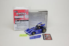 Super Link SC-11 Energon Red Alert Japanese Transformers MIB