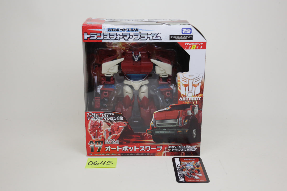 Arms Micron AM-17 Prime Swerve Japanese Transformers MIB