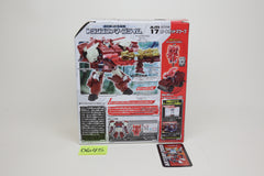 Arms Micron AM-17 Prime Swerve Japanese Transformers MIB