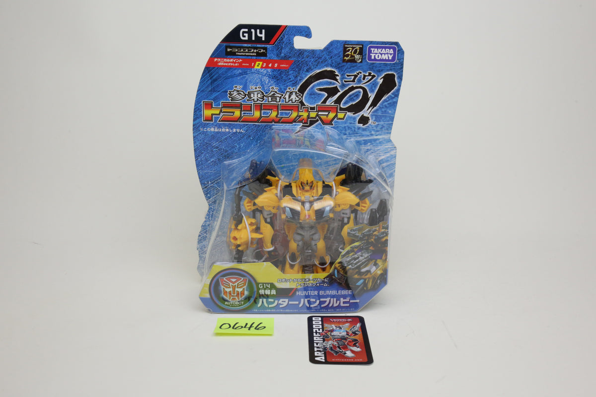 Prime Go! G14 Beast Hunters Hunter Bumblebee Japanese Transformers MOC