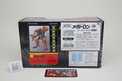 Transformers BW Transmetal Megatron Beast Wars (U.S. Version) MIB