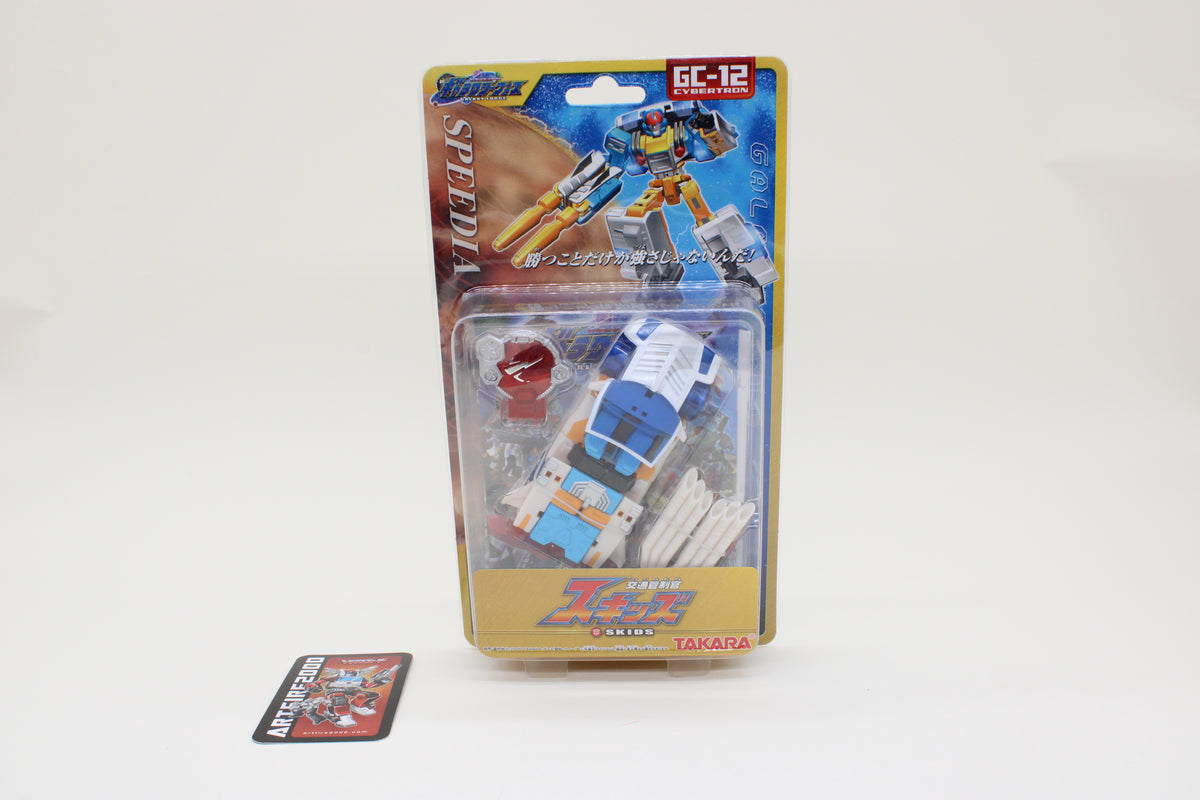 Galaxy Force Cybertron GC-12 Skids (Clocker) Japanese Transformers MOSC