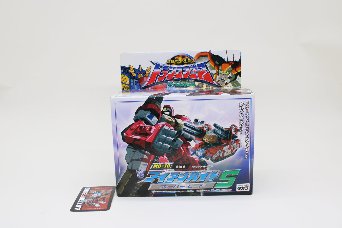 Armada Powerlinx MD-10 Ironhide Super Mode (Demolishor) & Blackout Japanese Transformers MISB