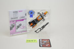 Galaxy Force GD-12 Cybertron Road Storm Japanese Transformers MOC unused