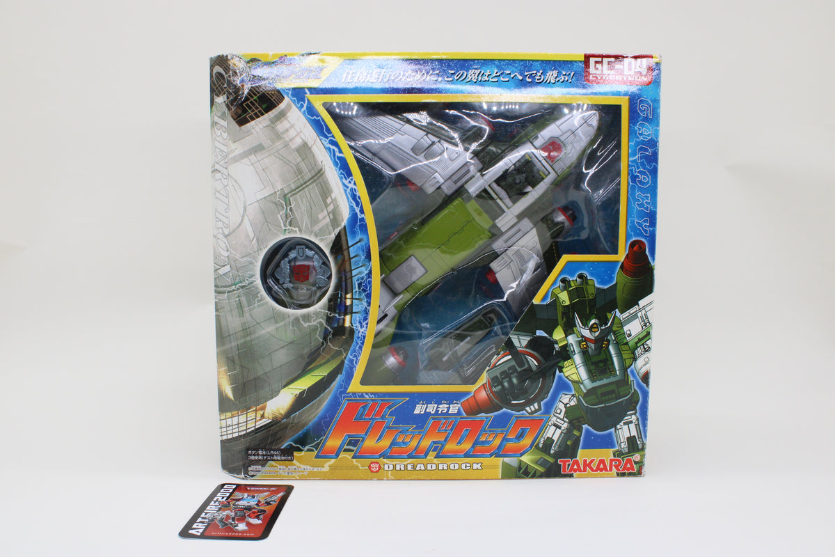 Transformers Galaxy Force Dreadrock Cybertron Jetfire GC-04 Japanese MIB