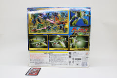Transformers Galaxy Force Dreadrock Cybertron Jetfire GC-04 Japanese MIB