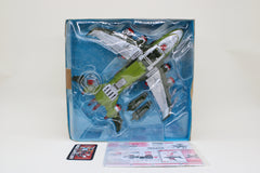 Transformers Galaxy Force Dreadrock Cybertron Jetfire GC-04 Japanese MIB
