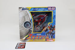 Transformers Galaxy Force Starscream Cybertron GD-03 Japanese MIB