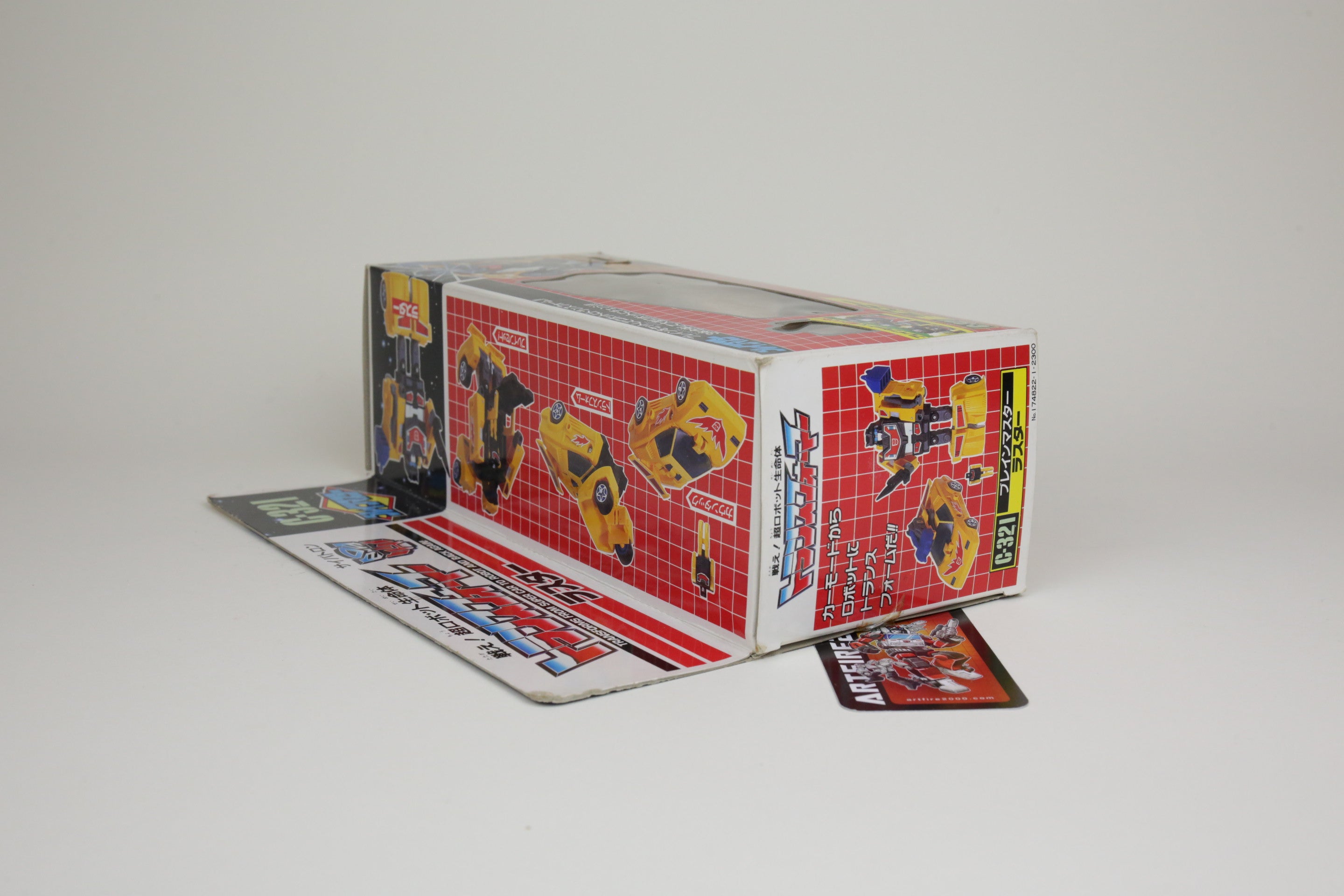 Road Caesar Set MIB #2