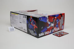 Animated TA-38 Wingblade Optimus Prime Japanese Transformers MISB