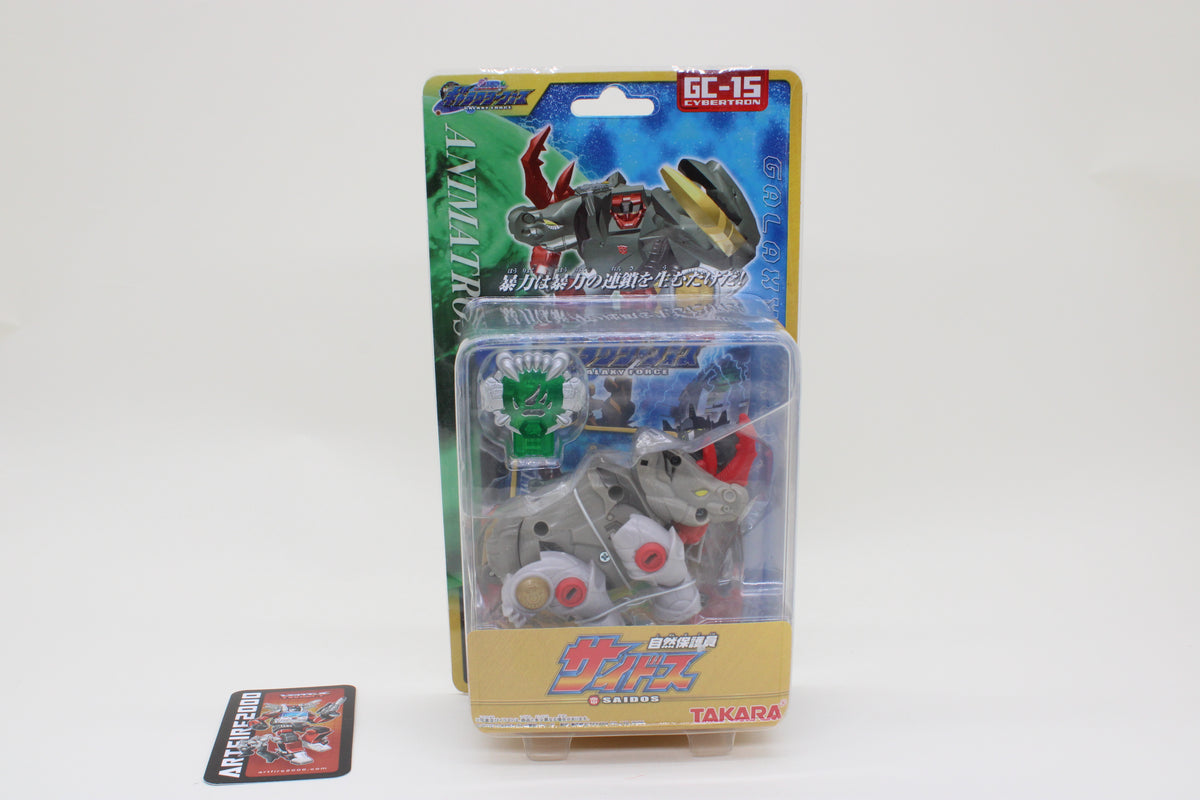 Galaxy Force Cybertron GC-15 Saidos (Backstop) Japanese Transformers MOSC
