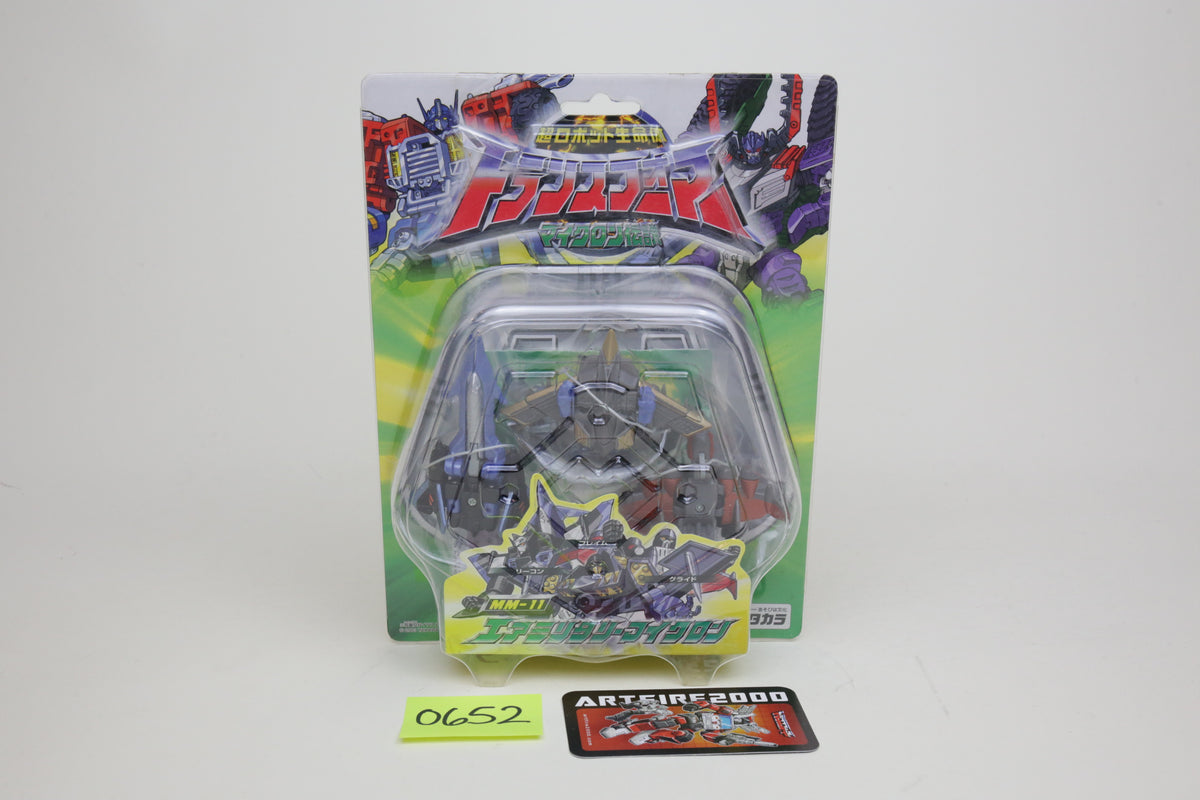 Micron Densetsu Armada Air Military Mini-Con Set MM-11 Japanese Transformers MOC unused