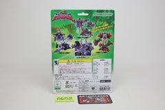Micron Densetsu Armada Air Military Mini-Con Set MM-11 Japanese Transformers MOC unused
