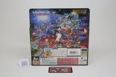 Weirdwolf MIB Headmaster D-86 Transformers G1